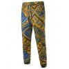 Pantalon de Jogging Tribal Cachemire Imprimé à Cordon - Jaune Clair S
