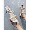 Flower Chunky Heel Open Toe Slides Sandals - BEIGE EU 39