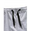 Drawstring Contrast Marled Sweat Shorts - GRAY S
