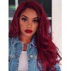 Long Body Wave Side Part Synthetic Wig - RED WINE 