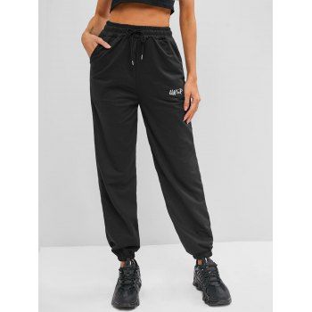 

Embroidered Drawstring Jogger Sweatpants, Black