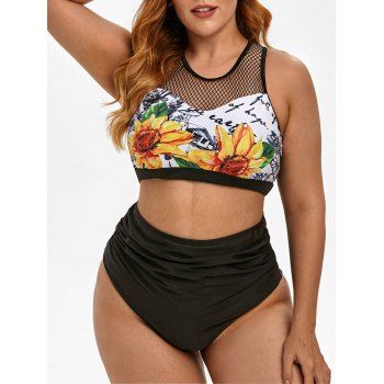 

Plus Size Sunflower Fishnet Insert Tummy Control Tankini Swimwear, Black