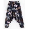 Pantalon Sarouel Décontracté Fleur Eléphant Imprimés - multicolor A XL