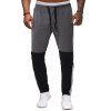Pantalon de Survêtement Décontracté Panneau en Blocs de Couleurs - Gris S