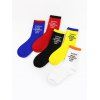 Chaussettes Graphique Motif de Lettre 5 Paires - multicolor 