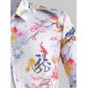 Chemise Vintage Fleurie Peinture Chinoise Dragon Boutonnée - multicolor S