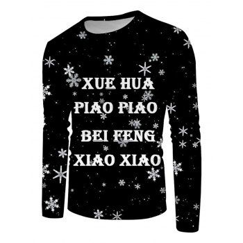 

Snowflake Letter Print Long Sleeve T-shirt, Multicolor