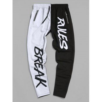 

Drawstring Colorblock Break Rules Graphic Zip Pocket Pants, White