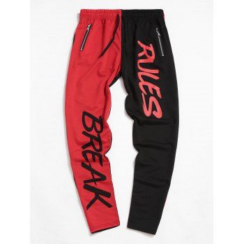 

Drawstring Colorblock Break Rules Graphic Zip Pocket Pants, Red