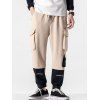 Pantalon Cargo Lettre Imprimée en Couleur Contrastée avec Poches - café lumière S