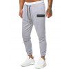 Pantalon de Sport Fuselé Rayé Imprimé à Cordon - Gris M