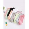 Ensemble de Chaussettes à Cheville en Couleur Unie en Coton 10 Paires - multicolor A 