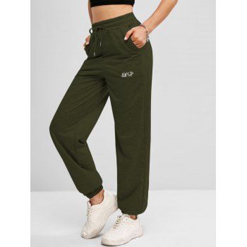 

Embroidered Drawstring Jogger Sweatpants, Deep green