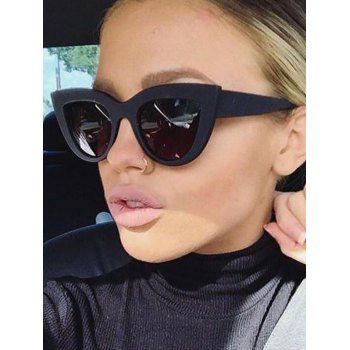 

Animal Eye Shape Full Frame Sunglasses, Black