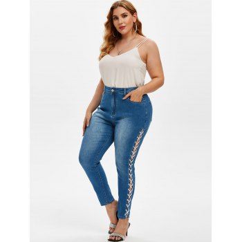 Plus Size Faded Lace Up Jeans