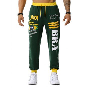 

Brazilian Flag Graphic Print Sports Pants, Green
