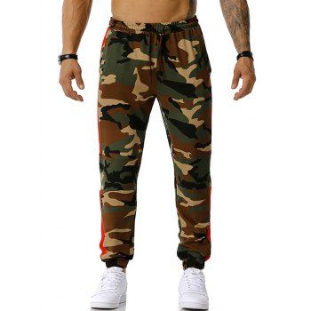 

Drawstring Camouflage Print Casual Pants, Army green