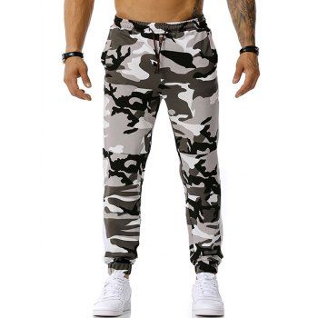 [31% OFF] 2024 Drawstring Camouflage Print Casual Pants In GRAY | DressLily