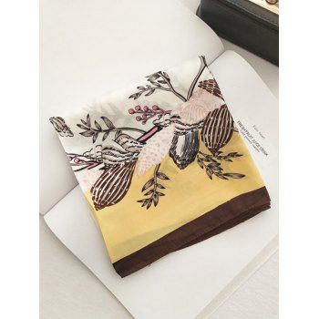 

Retro Floral Print Satin Square Scarf, Yellow