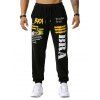 Pantalon de Sport Drapeau Brésilien Graphique Imprimé - Noir M