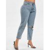 Jean Fuselé Déchiré à Taille Moyenne de Grande Taille - Bleu clair 2XL