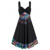 Robe Ligne A Colorée Imprimée à Bretelle à Volants - multicolor A 3XL