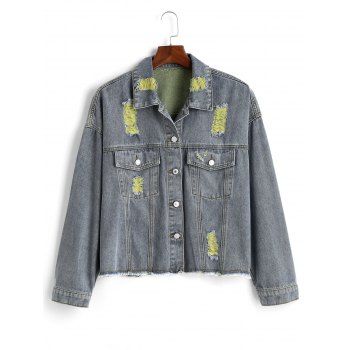 

Ripped Frayed Hem Plus Size Denim Jacket, Yellow