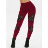 Pantalon Fleur Clouté à Taille Haute en Dentelle - Rouge Vineux 2XL
