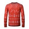 Christmas Candy Faux Suit Print Slim Leisure T Shirt - RED XXL