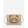 Sac à Bandoulière Motif d'Ours Tressé - Kaki 