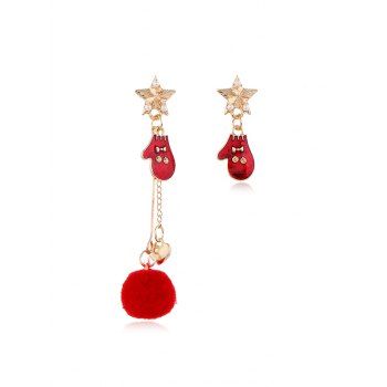 

Christmas Asymmetric Star Pom Pom Earrings, Multicolor b