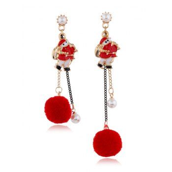 

Christmas Pom Pom Asymmetrical Earrings, Red