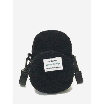 

Cap Shape Teddy Fluffy Crossbody Bag, Black