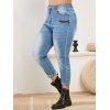 Plus Size High Rise Faded Skinny Jeans - LIGHT BLUE 5X