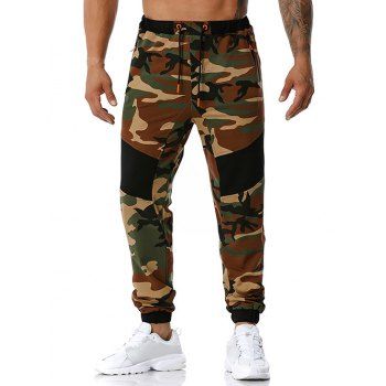 

Zipper Pockets Camouflage Print Sports Pants, Army green