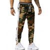 Pantalon de Sport à Imprimé Camouflage Zippé Fendu - Vert Armée XXL