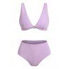 Maillot de Bain Bikini Texturé à Taille Haute - Violet clair XL