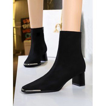 

Block Heel Metal Square Toe Suede Boots, Black