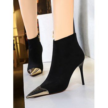 

Metal Pointed Toe Suede Stiletto Heel Ankle Boots, Black