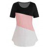 T-shirt Chiné Contrasté à Manches Courtes - multicolor A L
