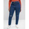 Jean Déchiré à Ourlé Brut de Grande Taille - Bleu profond 1XL
