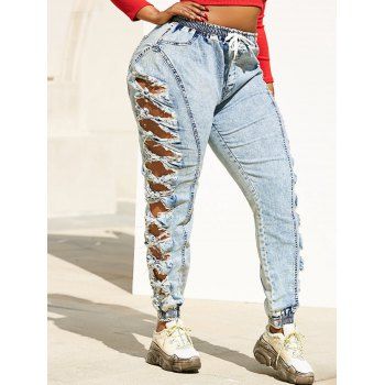 

Shredded Ripped Cutout Side Drawstring Plus Size Jeans, Blue