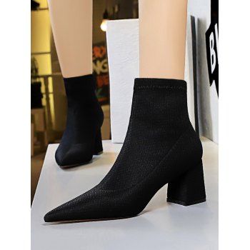 

Chunky Heel Pointed Toe Yarn Ankle Boots, Black