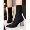 Bottes Brillantes à Bout Pointu et Talons Épais - Noir EU 37