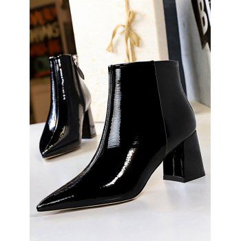 

Patent Leather Chunky Heel Boots, Black