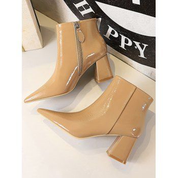 

Patent Leather Chunky Heel Boots, Khaki