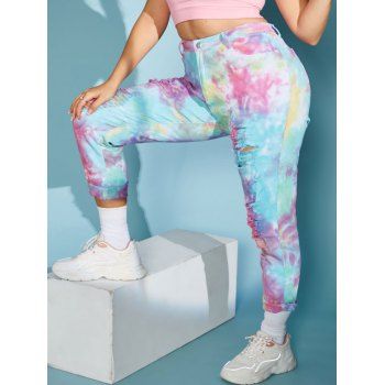 

Camo Tie Dye Ripped Plus Size Pants, Yellow