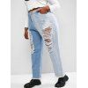 Jean Déchiré Contrasté à Ourlet Effrangé de Grande Taille - Bleu clair 2XL