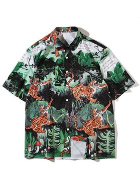 Tiger Plant Mushroom Print Beach Shirt