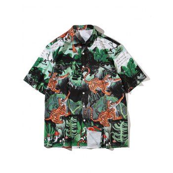 

Tiger Plant Mushroom Print Beach Shirt, Medium sea green